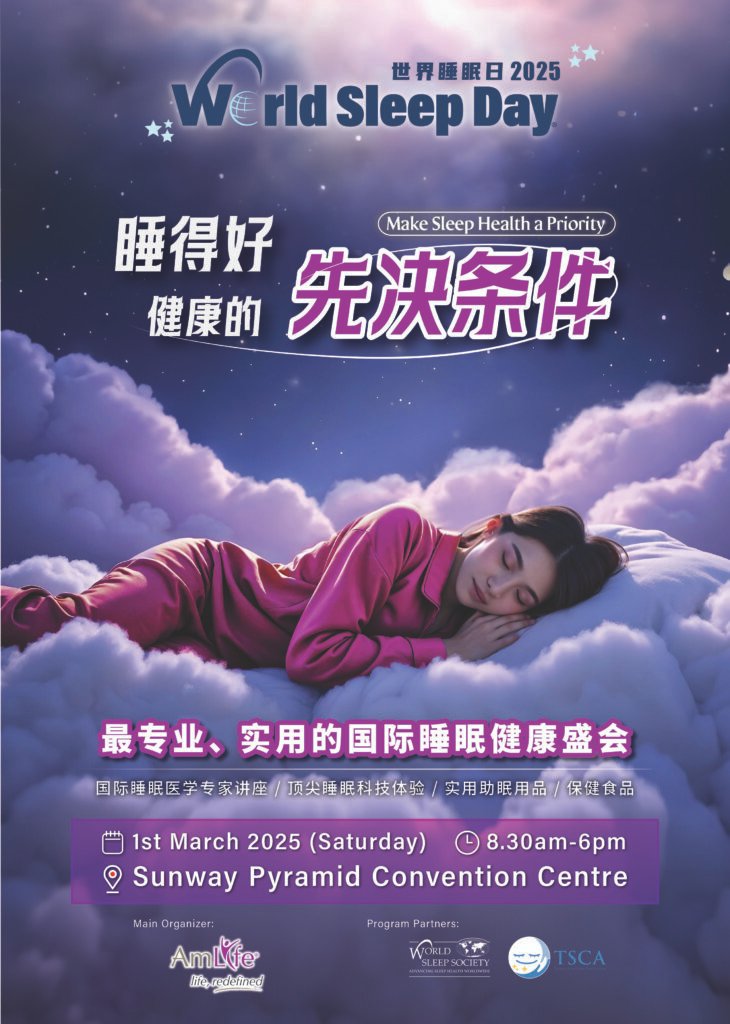 保护大脑健康的关键就在 3