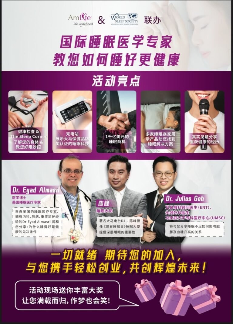 保护大脑健康的关键就在 4