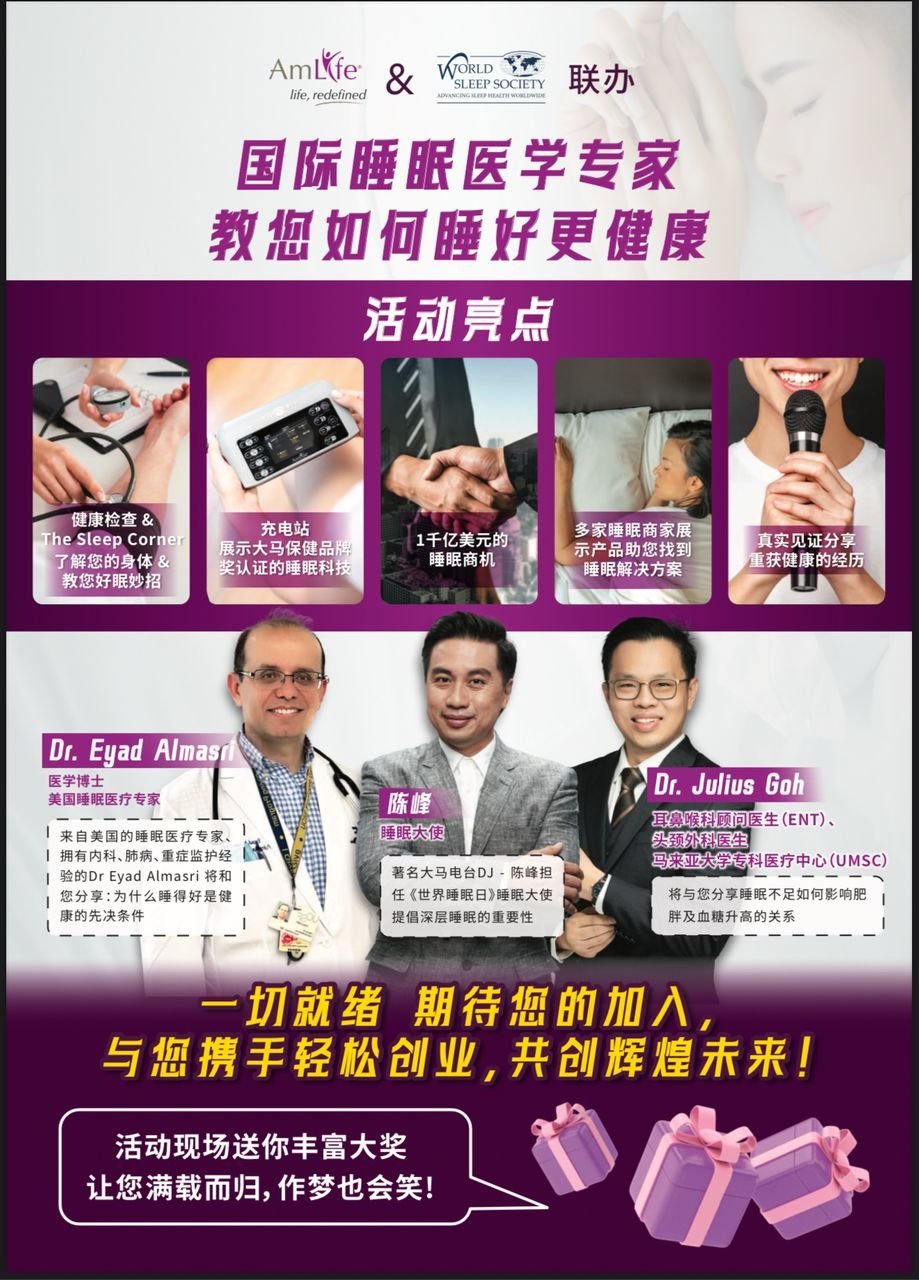 保护大脑健康的关键就在 1