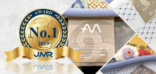 Products_ComfortZen_2